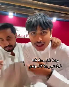 #حاتم_الشمري 