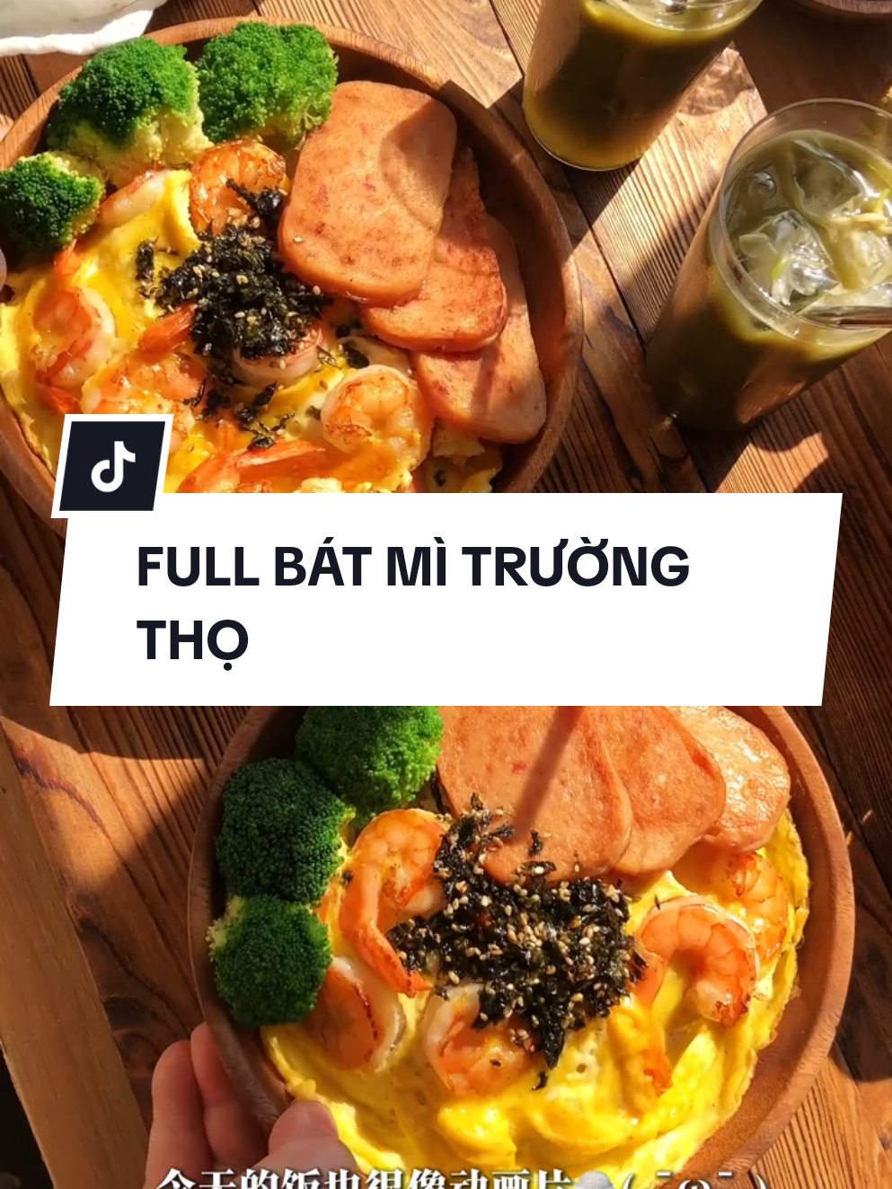 FULL || bát mì trường thọ ||#truyenaudio #vairal #foryoupage #tiktok #tamtrang 