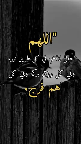 #عبرات #دينيه #اعده_نشر🔁 
