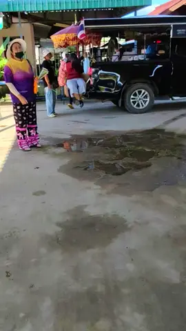 สมัยนี้ต้องตรวจสอบให้ชัดเจน