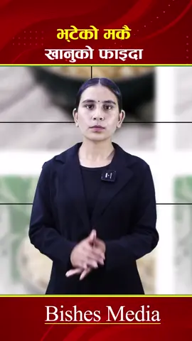 #flypシ #foryou #tranding #goviral #foryoupage 