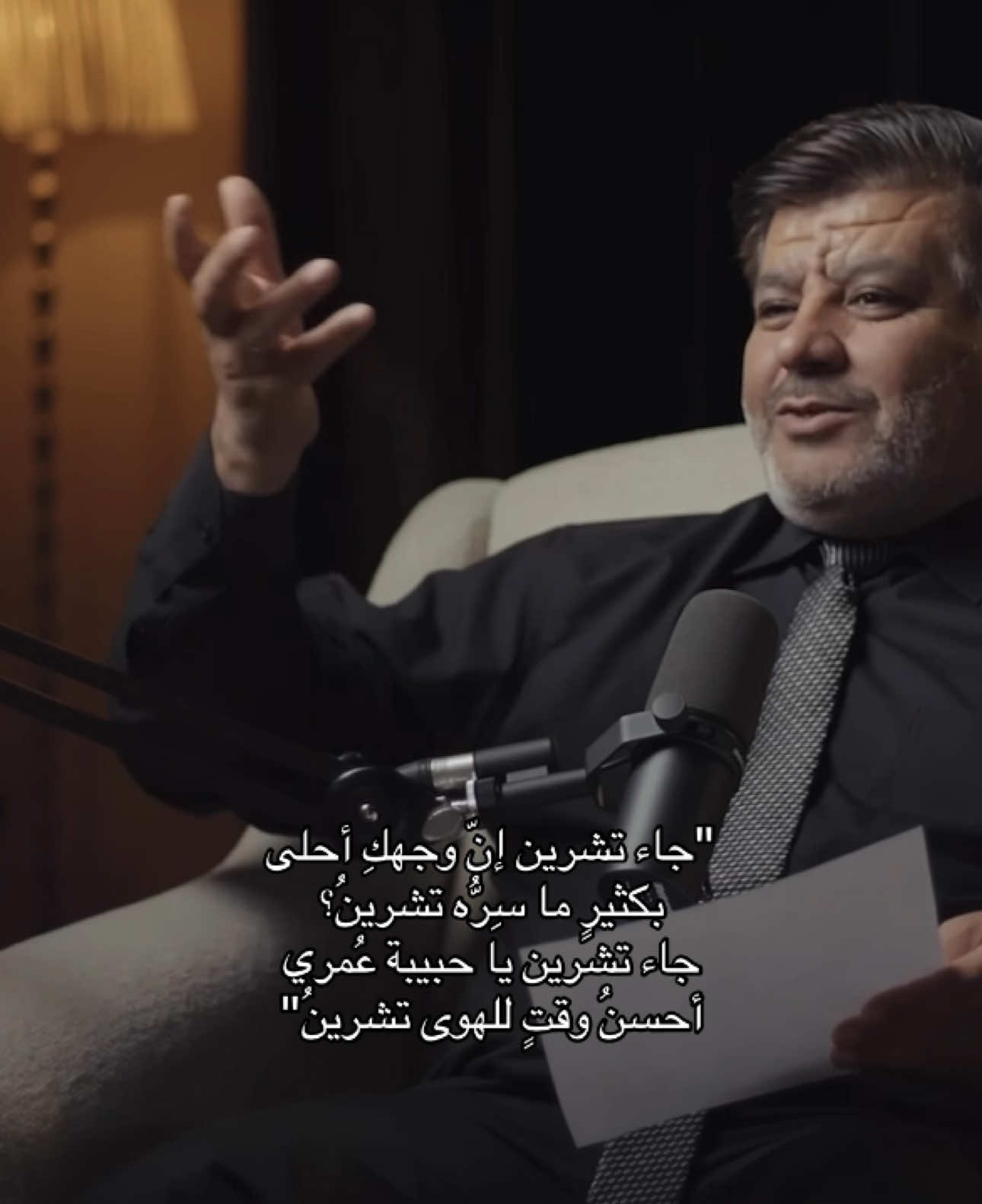 #نزار_قباني 