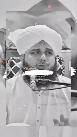 Peer ajmal Raza Qadri English bayan  🥀🥹❤️#muhammadpeerajmalrazaqadri #islamicquotes #islamicstatus #foryou #islamicvideo 