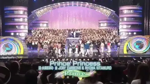 #神宮寺勇太 #岸優太 #岩橋玄樹 