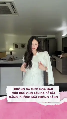 Mùa dưỡng sáng đến rùi mấy bà ơi #nucoswhite #nucosnhatban #huynhthithanhthuy #missinternational #daisuthuonghieu 