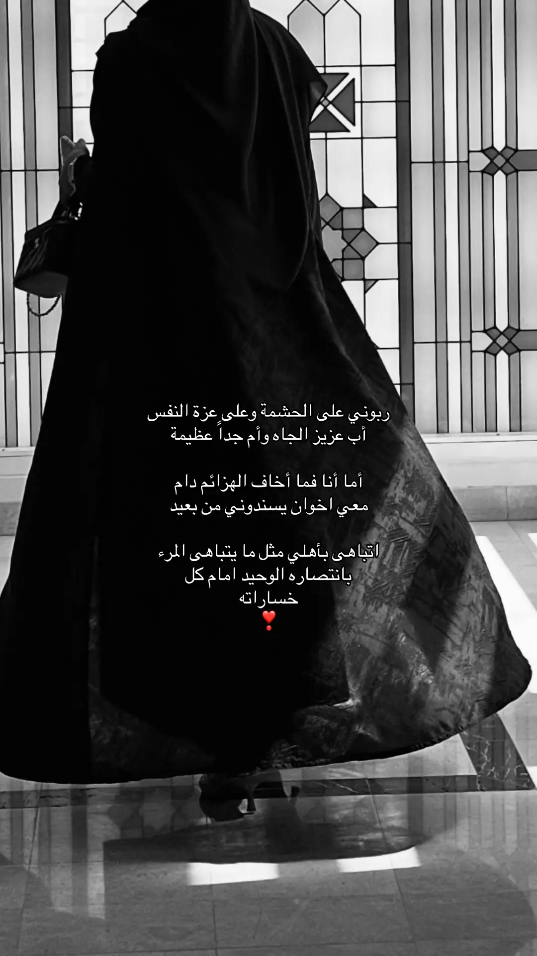 #اكسبلور #اهلي #الوليد_ال_عامر #fyp #الشعب_الصيني_ماله_حل😂😂 