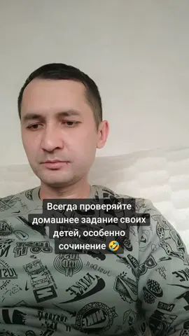#🤣🤣🤣 #fyp #😂😂😂 #рекомендации #fypシ゚viral 