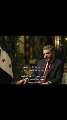 #اكسبلورexplore #محمد_الشمالي 
