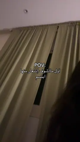 #ترند #trend #fyp #ترند #viral 