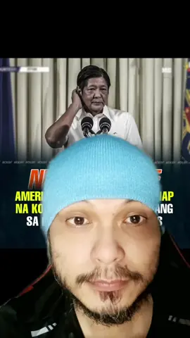 #marcosresign #bbm #america 