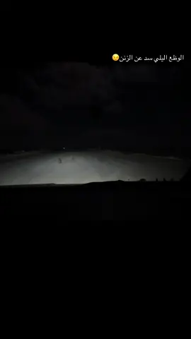 #بدوانك_سعدهم_قايم🔥💪               #خليهن_يا_حسن 