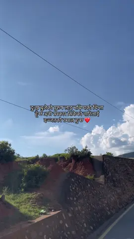 ☺️❤️#copylink#unfrezz_myaccount#ktmmuser#abhyy_mgrx🍀❤️###@ཨ་བྷི་ཤེག། 