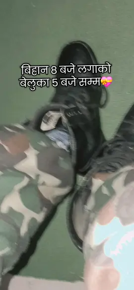 ##forever #nepalarmy #Love 