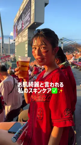私のスキンケア✅✨  INNISFREE グリーンティー セラミドミルクエッセンストナー Green Tea Ceramide Milk Essence Toner 毎日朝晩使えるテクスチャーと成分💖 乾燥肌の私でもうるもち肌に☺︎ #PR #イニスフリー #うるもち緑茶ミルクトナー #innisfreejapan #innisfree 