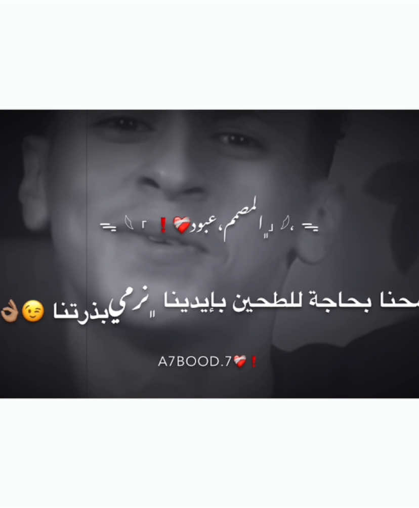 احمولك ﮼لا،ما،وصلتنا😂👌🏽.
