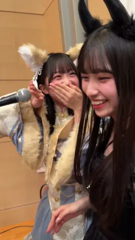 あまり知られてないですがあおいさん⁡実は天然なんです>  ̫< @あおい @ちょこ  #WHITESCORPION #ホワスピ #idol ⁡