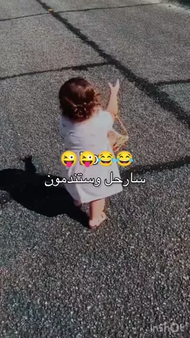 #سلطنة_عمان #الامارات_العربية_المتحده #مصر_السعوديه_العراق_فلسطين #العراق_السعوديه_الاردن_الخليج#قطر 