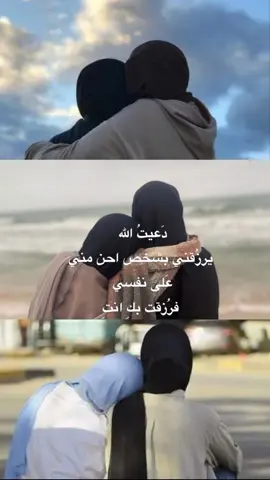 قد كنت  ارجو في حياتي زهرة 🥹🌸🌸🌸🌸