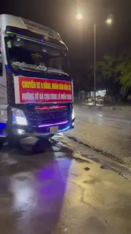 Miền Bắc, Miền Trung ơi, Đắk Lắk tới đây 🥰🇻🇳💪 3 xe đang trên đường mang yêu thương của bà con Đắk Lắk ra với Miền Trung, Miền Bắc 🇻🇳🇻🇳🇻🇳 #cuutromientrung #daklak #nghean #47C11182 