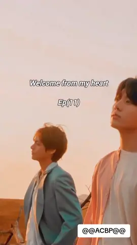 #taekook 
