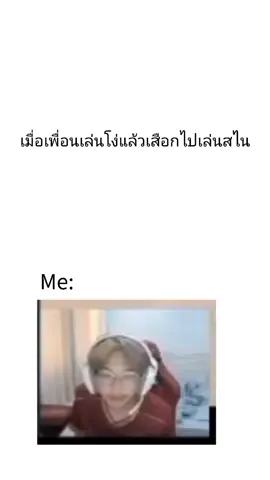 เล่นหาพ่อ...#fypシ #ฟีดดดシ #freefire #อย่าปิดการมองเห็น #4_4 