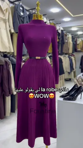 #contentcreator #classystyle #dress #falloutfit #robe 