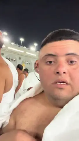 #باقر_ابو_العدل #مشاهير_تيك_توك #العمره 