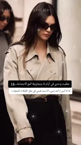 #ماليه_خلك_احط_هاشتاك🙂💔 #منشوراتي_للعقول_الراقية_فقط 