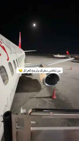 #الشعب_الصيني_ماله_حل😂😂 