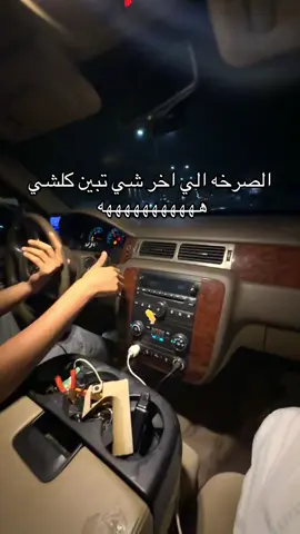 #جيو #fyppppppppppppppppppppppp 