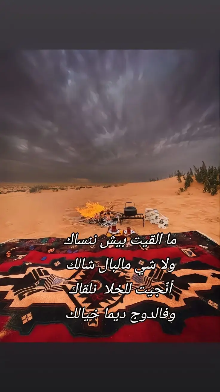 #بنغازي_ليبيا🇱🇾_الشرق_الليبي💢 