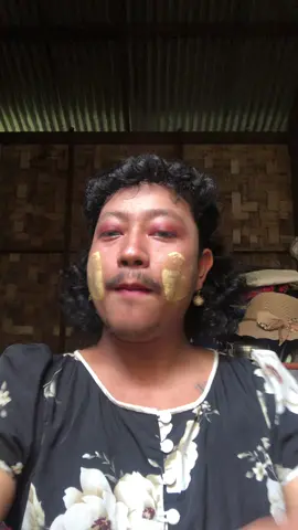 မောင်မောင်မောင်🤭