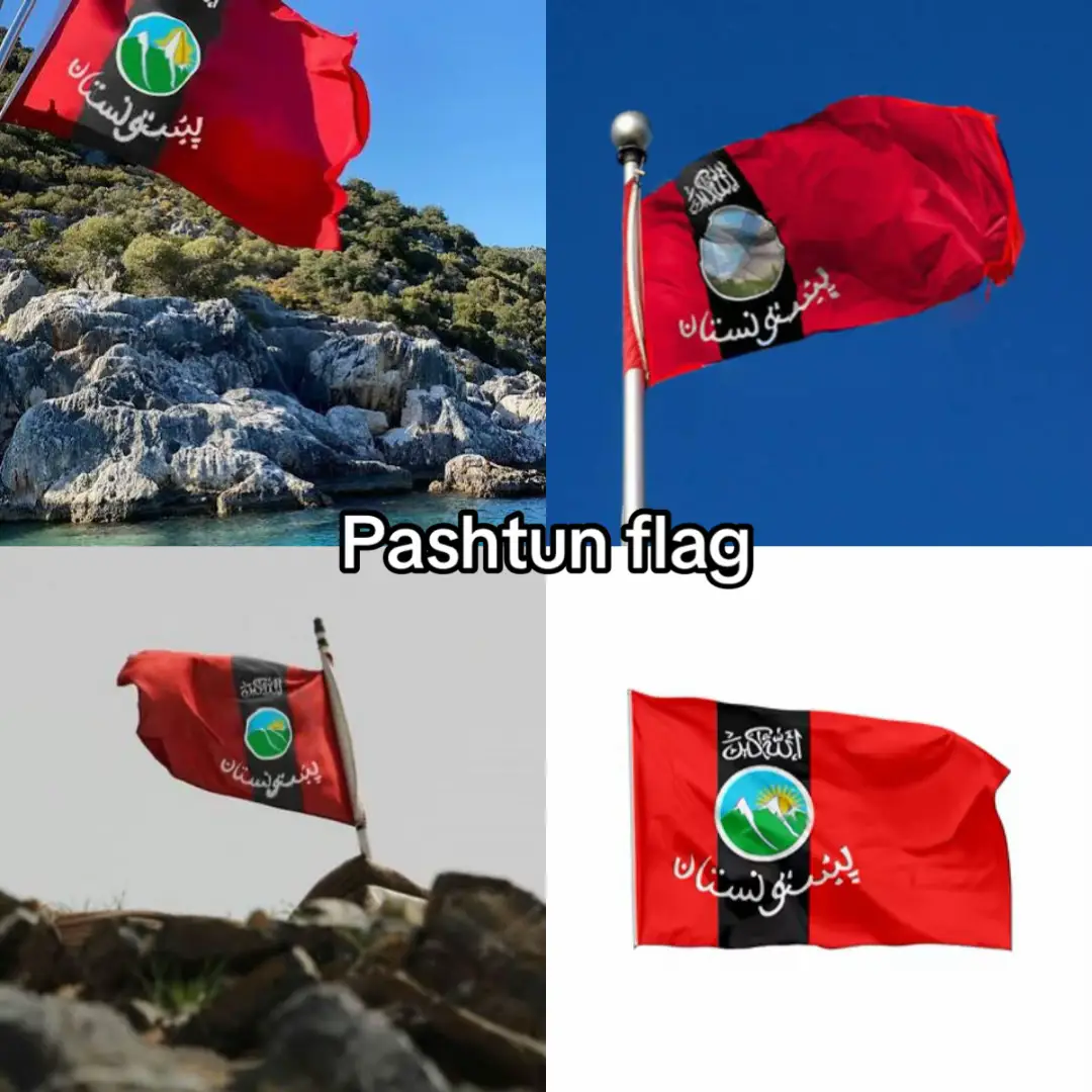 Afghan = Pashtun#🇦🇫=🇦🇬🚩#pashtunistan 