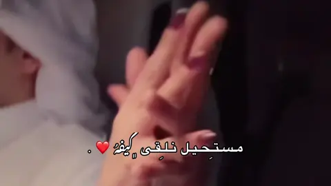 #CapCut #اكسبلوررررررر #شتاوي_غناوي_علم_ليبيه #طبرق #شعر 