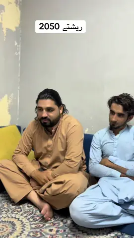 In2050 ki wada ao koydani ba dasi Kigi zan warta tayar ky#deer #tiktok #please #unfrezzmyaccount #fyp @Imran Khan Official 