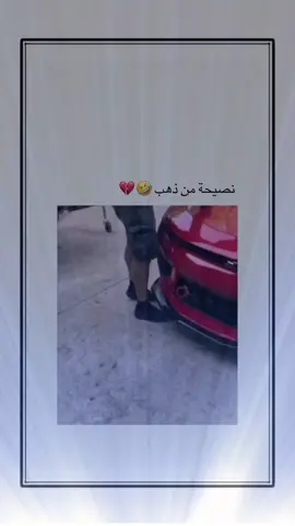 #LIVEIncentiveProgram #LIVEwithlowfollowers #PaidPartnership 