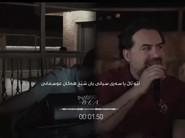 Part 714 | gyann 😍 @Shada Peshraw 🎹 #shadapeshraw #jegrmedia #tiktok #v4 