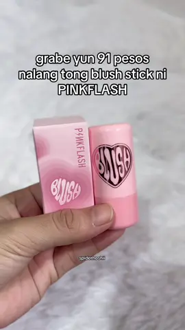 get yours now habang sale pa✨ #blush #blushstick #pinkflashblush #fyp #foryoupage 