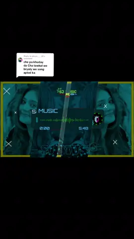 Replying to @ahsan____35 USE HEADPHONES🎧 FOR BEST EXPERIENCE #bassboosted #useheadphones🎧 #aveeplayer #growmyaccount #unfreezemyacount 
