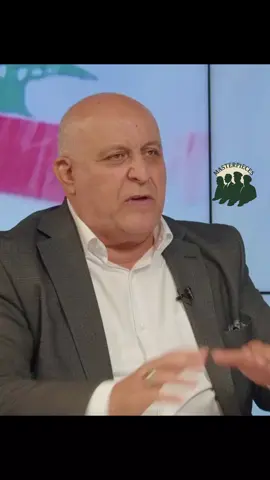 ظروف اغتيال اللواء رستم غزالي.