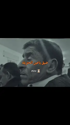 #الشتاي_محمد_بوخليل #الشتاي_رمزي_بوبرمه🔥🔥 #صوب_خليل_خلق_للجمله🎶❤🔥💔💔✅ #الشتاي_وسام_الجوهري #الشعب_الصيني_ماله_حل😂😂😂 