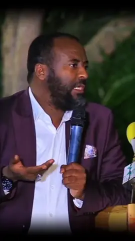 #creatorsearchinsights #ethiopianmuslimtiktok #islamic #ethiopiantiktok 