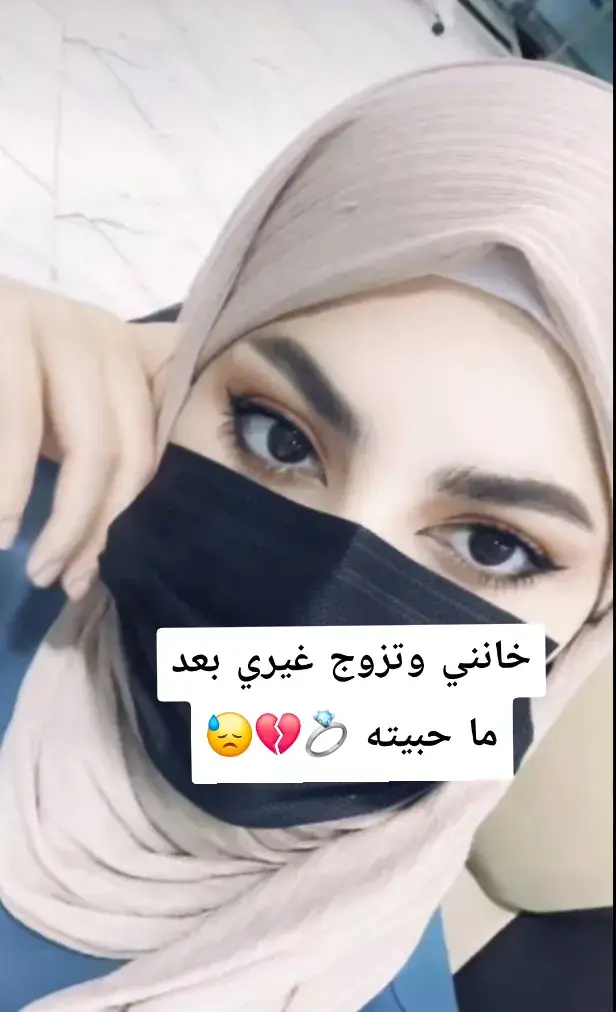 #العزازمه_فخامه_ليس_عنصريه🕊🌹ء #الباديه_الشماليه_الشرقيه🇯🇴👑المفرق #المملكه_الاردنيه_الهاشميه #اكسبلورexplore 