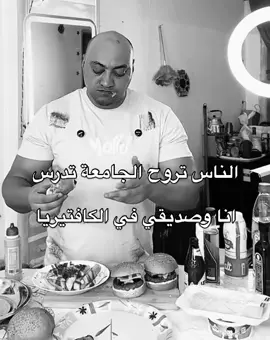 #نرند #اكسبلورexplore #الراجحي #✨✨✨ #نرند 