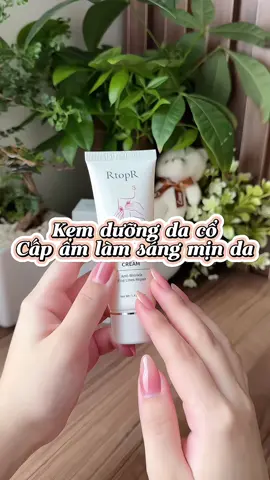 Xài thử đi mấy bà. Tui thấy da mềm thấm nhanh với thơm lắm #kemduongco #kemduong #chamsocda #lamdep #duongda 