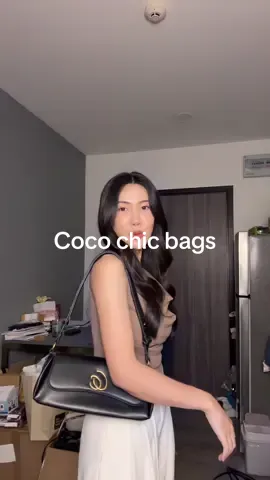 #กระเป๋า #กระเป๋าแฟชั่น #กระเป๋าสะพายข้าง #กระเป๋าสะพาย #cocochic 