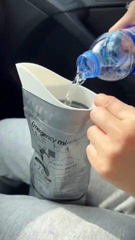 Túi tiểu khẩn cấp trên ô tô, túi vệ sinh, nôn ói khẩn cấp dùng 1 lần #xuhuong #dodungtienich 