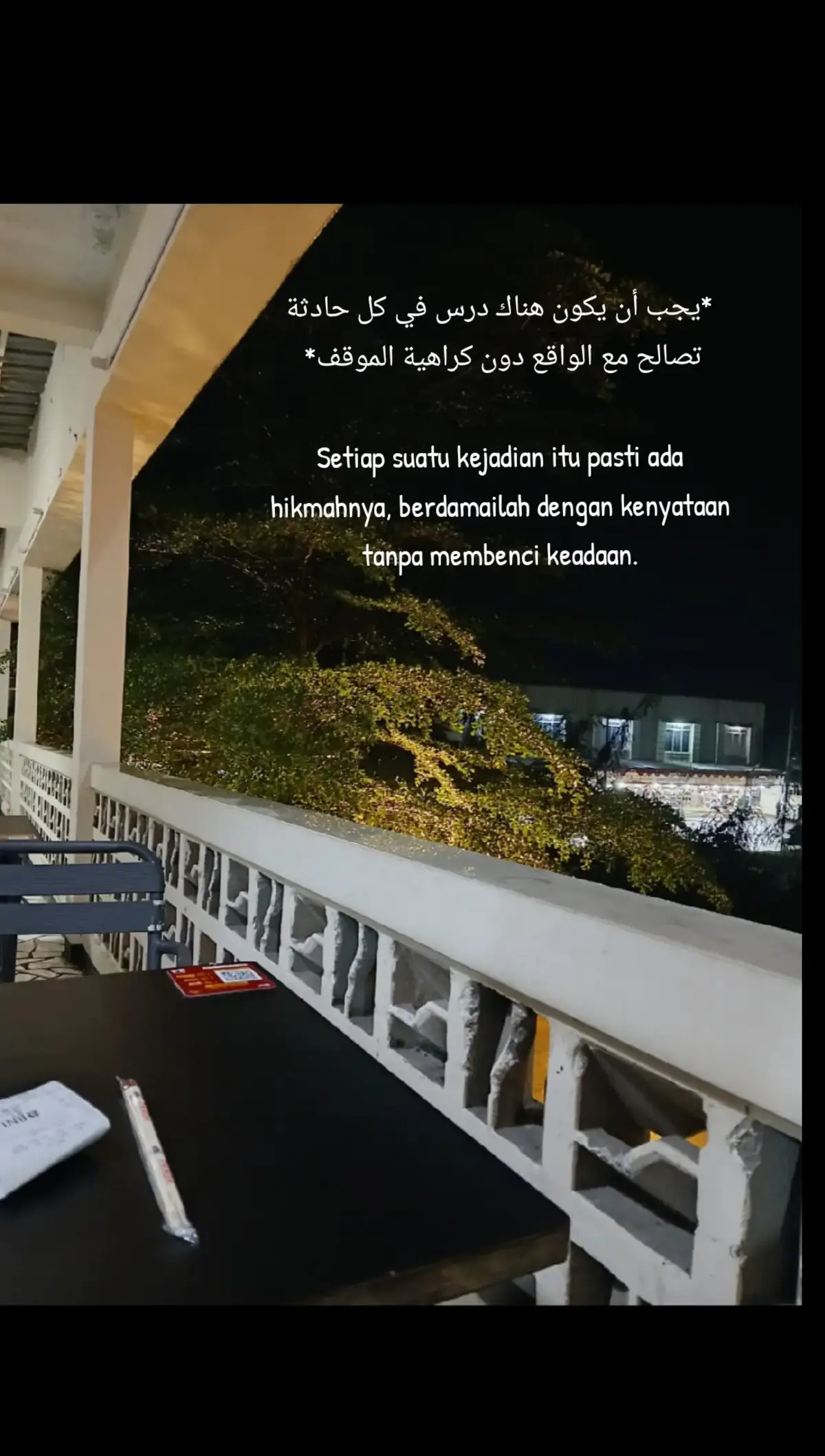 *يجب أن يكون هناك درس في كل حادثة تصالح مع الواقع دون كراهية الموقف*  Setiap suatu kejadian itu pasti ada hikmahnya, berdamailah dengan kenyataan tanpa membenci keadaan. #fyppppppppppppppppppppppp 