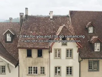 Queen - Good old-fashioned lover boy #fup #on #flyp #song #lyrics #songlyrics #текст #песни # #текстпесни 