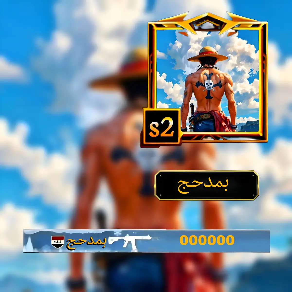 اسماء ببجي خامه غير مستخدمه _صور ببجي موبايل _خلفيات ببجي #ببجي#بروفايل #خلفيات #ببجي_موبايل #4u خلفيات دقه عاليه _صور ببجي فخامه _اسماء ببجي موبايل خام _اسماء ببجي خام _اسماء بنات ببجي _اسماء ببجي بنات_خلفيات انمي _صور انمي 4k_صور 4k_خلفيات @أحاسبك اسماء ببجي فارغه _اسم ببجي خام 